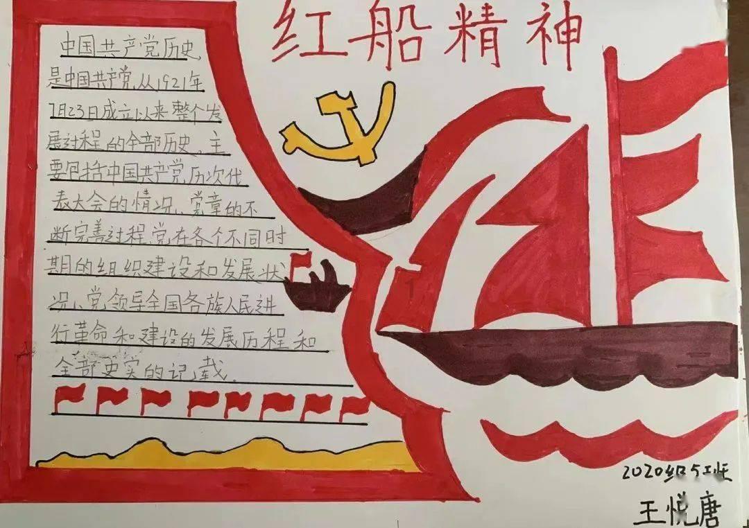 一段感情怎样才可以长久呢？游戏画面